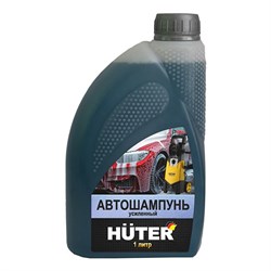 Автошампунь HUTER для бесконтактной мойки усиленный 71/5/21 - фото 61241