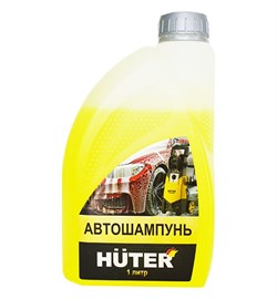 Автошампунь HUTER для бесконтактной мойки 71/5/20 - фото 61242