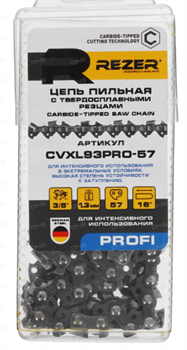 Цепь REZER CVXL93PRO-57 с победит.напайками 03.025.00054 - фото 6506