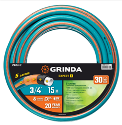 Поливочный шланг GRINDA PROLine EXPERT 5 ,3/4″ 15 м 30 атм пятислойный армированный 429007-3/4-15 - фото 6523