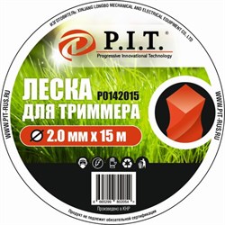 Леска для триммера P.I.T. Р0142015 (крученая, 2,0мм х 15м) P0142015 - фото 70623