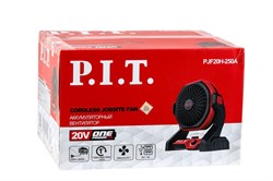 Вентилятор аккумуляторный PJF20H-250A (20В/220В, 1200/1500/1800 об/мин, угол наклона 225 - фото 72446