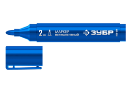 ЗУБР МП-300 2 мм, заостренный, синий, Перманентный маркер, ПРОФЕССИОНАЛ