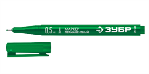 Экстра тонкий перманентный маркер ЗУБР, 0,5 мм, зеленый, МП-50, серия Профессионал
