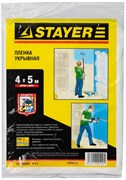 STAYER 4 м, 5 м, 7 мкм, защитная укрывочная пленка (1225-07-05) 1225-07-05