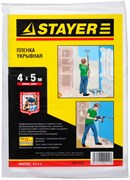 STAYER 4 м, 5 м, 12 мкм, защитная укрывочная пленка (1225-15-05) 1225-15-05