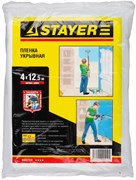 STAYER 4 м, 12,5 м, 12 мкм, защитная укрывочная пленка (1225-15-12) 1225-15-12