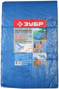 ЗУБР плотность 75 г/м2, 4 х 5 м, тент-полотно Универсальный (12550-04-05) 12550-04-05