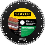 STAYER Turbo, 230 мм, (22.2 мм, 7 х 3.1 мм), сегментированный алмазный диск, Professional (3662-230) 3662-230_z02