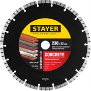 STAYER CONCRETE, 230 мм, (22.2 мм, 7 х 2.4 мм), турбо-сегментный алмазный диск, Professional (3660-230) 3660-230_z02