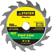 STAYER Fast Line, 150 x 20/16 мм, 16T, быстрый рез, пильный диск по дереву (3680-150-20-16)