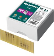 KRAFTOOL тип 23GA (P0.6) 15 мм, 10 000 шт, шпильки для нейлера (31786-15) 31786-15