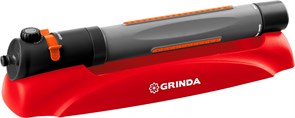 GRINDA GX-19, 3 режима, 19 форсунок, пластиковый, веерный распылитель (427689) 427689