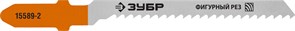 Ручка-скоба "РС80-3" цинк 13203