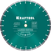 KRAFTOOL LASER-BETON 450 мм (25.4/20 мм, 10х4.0 мм), алмазный диск (36686-450) 36686-450