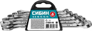 СИБИН 6 шт, 6 - 14 мм, набор комбинированных гаечных ключей (27089-H6) 27089-H6_z01