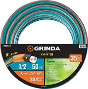 GRINDA EXPERT 5, 1/2″, 50 м, 35 атм, пятислойный, текстильное армирование, поливочный шланг, PROLine (429007-1/2-50) 429007-1/2-50