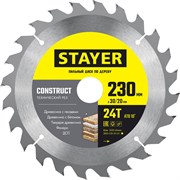 STAYER Construct, 230 x 30/20 мм, 24Т, технический рез, пильный диск по дереву (3683-230-30-24) 3683-230-30-24_z01