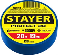 STAYER PROTECT-20, 19 мм х 20 м, 5 000 В, синяя, изолента ПВХ, Professional (12292-B) 12292-B