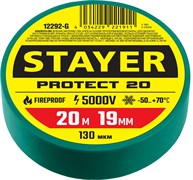 STAYER PROTECT-20, 19 мм х 20 м, 5 000 В, зеленая, изолента ПВХ, Professional (12292-G) 12292-G