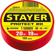 STAYER PROTECT-20, 19 мм х 20 м, 5 000 В, красная, изолента ПВХ, Professional (12292-R) 12292-R