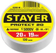 STAYER PROTECT-20, 19 мм х 20 м, 5 000 В, белая, изолента ПВХ, Professional (12292-W) 12292-W