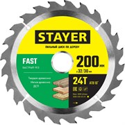 STAYER Fast, 200 x 32/30 мм, 24Т, быстрый рез, пильный диск по дереву (3680-200-32-24) 3680-200-32-24_z01