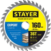 STAYER Expert, 160 x 20/16 мм, 36Т, точный рез, пильный диск по дереву (3682-160-20-36) 3682-160-20-36_z01