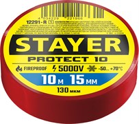 STAYER PROTECT-10, 15 мм х 10 м, 5 000 В, красная, изолента ПВХ, Professional (12292-R) 12291-R_z01