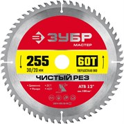 ЗУБР Чистый рез, 255 x 30/20 мм, 60Т, пильный диск по дереву (36914-255-30-60) 36914-255-30-60_z01