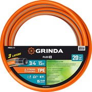 GRINDA FLEX 3, 3/4″, 15 м, 20 атм, из термоэластопласта, трёхслойный, армированный, гибкий, поливочный шланг, PROLine (429008-3/4-15) 429008-3/4-15