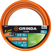 GRINDA FLEX 3, 1/2″, 15 м, 25 атм, из термоэластопласта, трёхслойный, армированный, гибкий, поливочный шланг, PROLine (429008-1/2-15) 429008-1/2-15