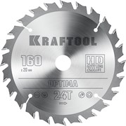 KRAFTOOL Optima, 160 х 20 мм, 24Т, пильный диск по дереву (36951-160-20) 36951-160-20