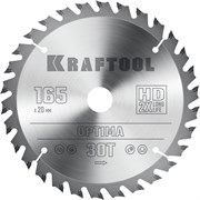 KRAFTOOL Optima, 165 х 20 мм, 30Т, пильный диск по дереву (36951-165-20) 36951-165-20