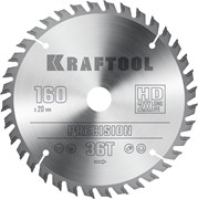 KRAFTOOL Precision, 160 х 20 мм, 36Т, пильный диск по дереву (36952-160-20) 36952-160-20