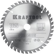 KRAFTOOL Precision, 165 х 20 мм, 40Т, пильный диск по дереву (36952-165-20) 36952-165-20