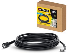 STEHER для пистолета G-280 PRO, 10 м, шланг высокого давления (75411-280-10) 75411-280-10