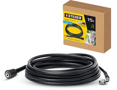 STEHER для пистолета G-280 PRO, 15 м, шланг высокого давления (75411-280-15) 75411-280-15