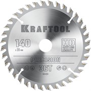 KRAFTOOL Precision, 140 х 20 мм, 36Т, пильный диск по дереву (36952-140-20) 36952-140-20