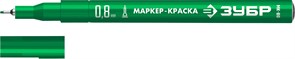 ЗУБР МК-80 0.8 мм, зеленый, экстратонкий маркер-краска, ПРОФЕССИОНАЛ (06324-4) 06324-4