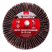 Круг лепестковый для дрели, 60 х 30 х 6 мм, P 60 Matrix 74122