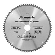 Пильный диск по дереву, 255 х 32 мм, 72 зуба, кольцо 30/32 Matrix Professional 73243