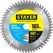 STAYER Multi Material, 165 x 20/16 мм, 56T, супер чистый рез, пильный диск по алюминию (3685-165-20-56) 3685-165-20-56