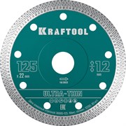 KRAFTOOL ULTRA-THIN 125х1.2 мм ультратонкий алмазный диск (36685-125)