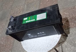 Аккумулятор для штабелёров CTD 12V/120Ah свинцово-кислотный (WET battery) 1003943