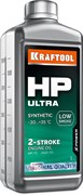 KRAFTOOL HP Ultra, 1 л, cинтетическое масло для 2-тактных двигателей (41501-1) 41501-1