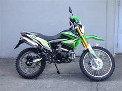 Enduro CG300 - 300cc Enduro CG300 - 300cc