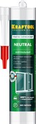 KRAFTOOL Neutral, 300 мл, белый, нейтральный силиконовый герметик (41257-0) 41257-0_G