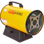 Воздухонагреватель газовый REDVERG RD-GH18R RD-GH18R