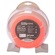 Леска для триммера REDVERG PROLine д 2,4мм (15м) витая бесшумная (990205) 990205